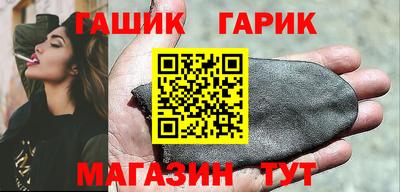 индика Беслан