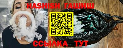 твердый Будённовск