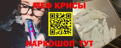 Альфа ПВП Бузулук