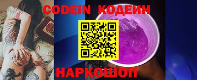 твердый Будённовск