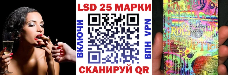 Марки NBOMe 1,5мг  нарко площадка как зайти  Жуковский  хочу наркоту 